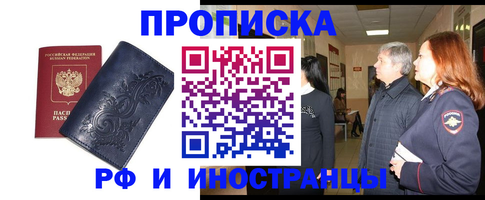 форма 3 в Жердевке